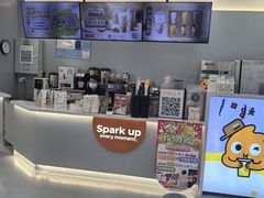 -CoCo都可(威海九龙城店)