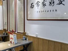 -玲玲面屋