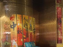 -青螺餐厅·家宴(松雅湖店)