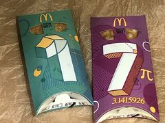 -麦当劳(捞品城店)