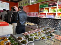 -公平面馆(总店)