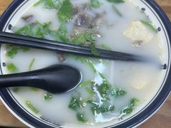-鸭小妹鸭血粉丝(老门东店)