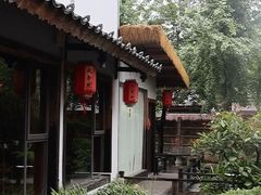 -大自然(鲁家村店)