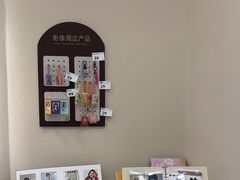 -海马体照相馆(广州新世界云门New park店)