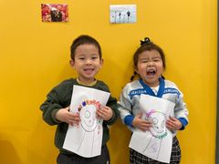 -京师双语幼儿园