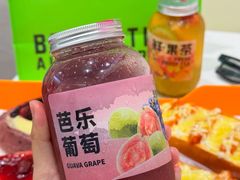 -面包时间Bread Time(南联店)