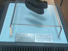 -衢州市博物馆