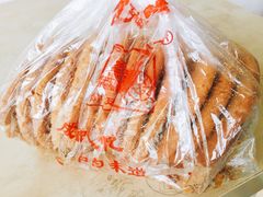 宫廷桃酥-宫廷糕点铺(人民中路店)
