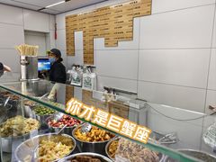 -雪儿钱局泡菜