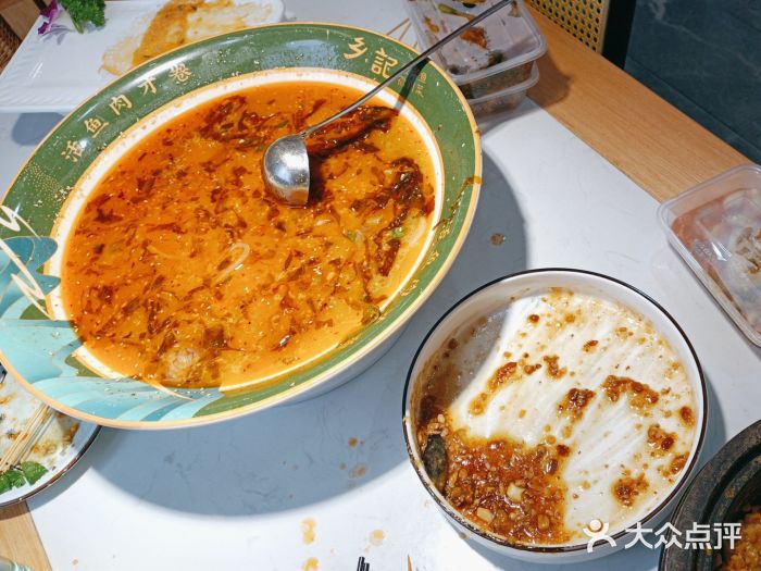 光海·乡记酸菜鱼·始于1996(花园路店)图片