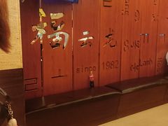 -福云龙(黄河南大街店)
