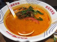 -状元王过桥米线(黄埔至泰广场店)