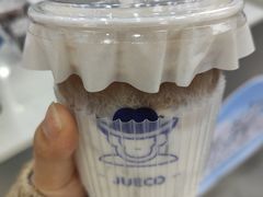 -爵渴咖啡(交大凯德广场店)