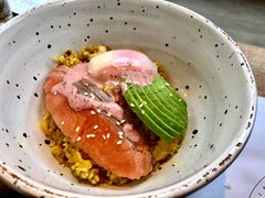 烟熏三文鱼牛油果饭-三秋舍·梦幻岛(小西路店)