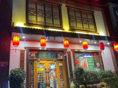 -玉桥餐厅(天坛店)