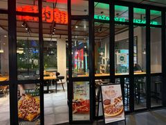 -棒约翰比萨·意面(金桥国际店)