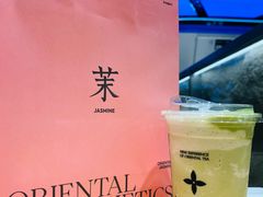 -茉莉奶白(广州动漫星城店)