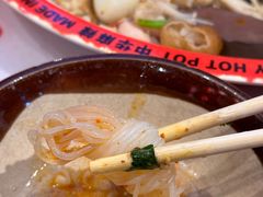 -文立新麻辣烫(合生汇21街区店)