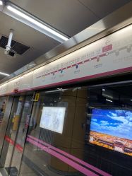 -北京协和医院护肤品专卖