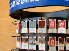 -哈尔滨大剧院