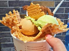 -陕拾叁-西安糕点(北院门创始店)