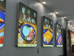 -金尊宝美食坊(蔡屋围店)
