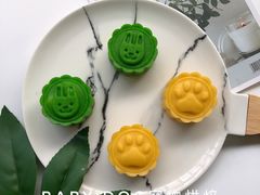 宠物月饼定制-BABYDOG宝贝狗宠物乐园(欧洲城店)