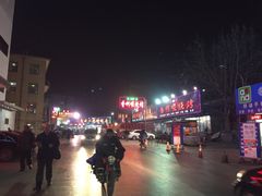 -清真磊磊烧烤老店(饮虎池街34号店)