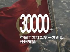 -SFC上影影城(港汇永华IMAX激光店)