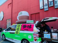 -集美家居城(定慧桥店)