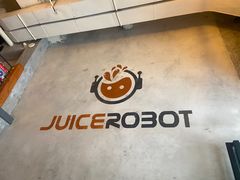 -JuiceRobot·手工意大利面&汉堡精酿(珠江新城店)