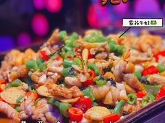 -蛙来哒(汇一城黑金冠店)