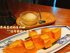 烤木瓜海胆-渡鲑亭(东二环泰禾广场店)
