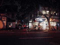 -KYO COFFEE(胶州路店)