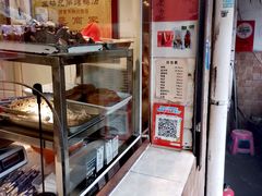 -竺桥兄弟烤鸭馆(竺桥店)