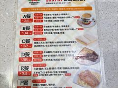 -香港新发烧腊茶餐厅(书城店)