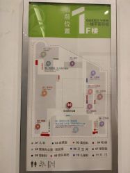 -云南玛莉亚医院