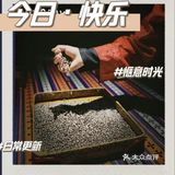 亲测好吃❗️布达拉宫旁的地道藏族美食‼️