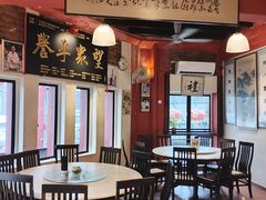 -金莲记(茨厂街店)