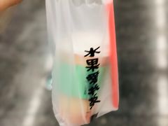 -茶百道(柏威年店)