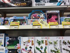 -华润万家(荔湾店)