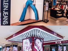 -茂业百货(东门店)