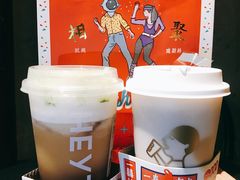 波波茶-喜茶(东莞汇一城店)