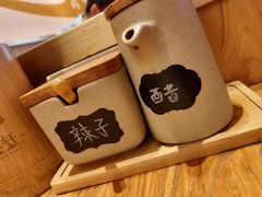 -陇上秦轩西安biangbiang面(EFC欧美金融商业城店)