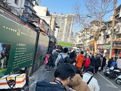 -毛氏汽水包(山海关路店)