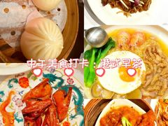 -洪禧楼·老广东海鲜酒楼(宁波万象城店)