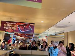 -海底捞火锅(枫蓝国际购物中心店)