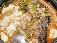 -探鱼·鲜青椒爽麻烤鱼(银泰城店)