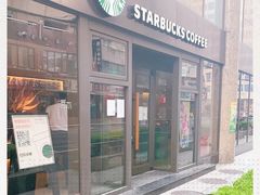 -星巴克(古象大酒店店)