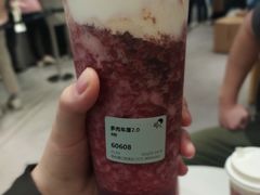 -喜茶(杭州滨江宝龙店)